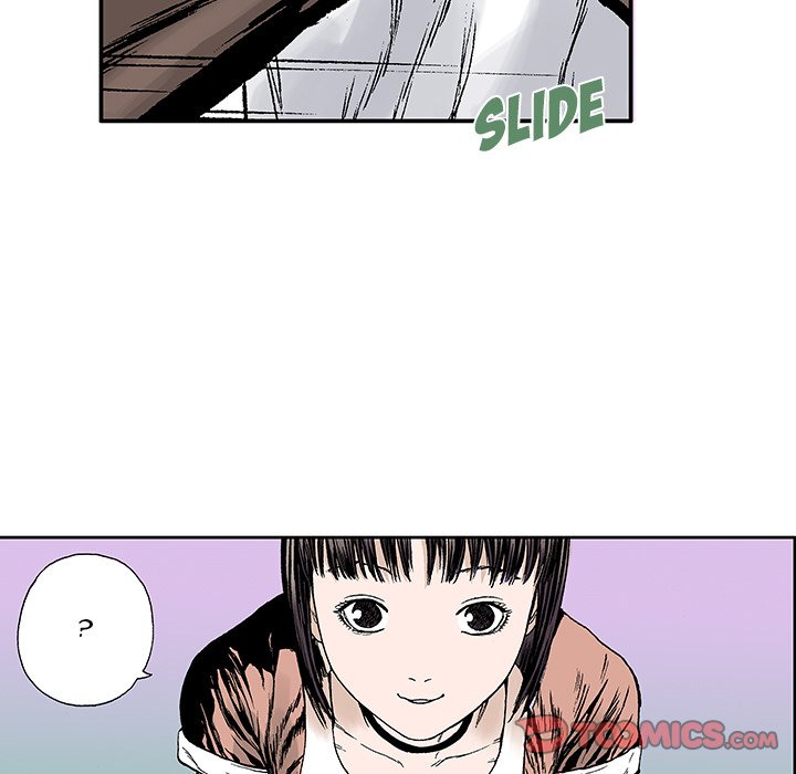 Read Gito chapter 21 image 25 on Lezhin