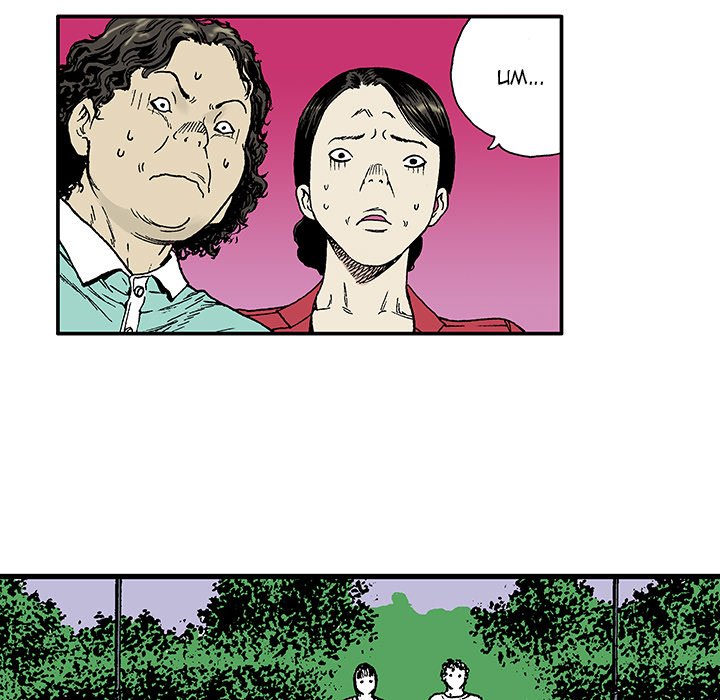 Read Gito chapter 21 image 27 on Lezhin