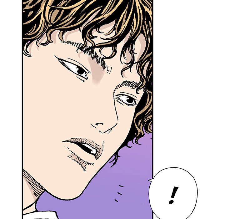 Read Gito chapter 21 image 31 on Lezhin