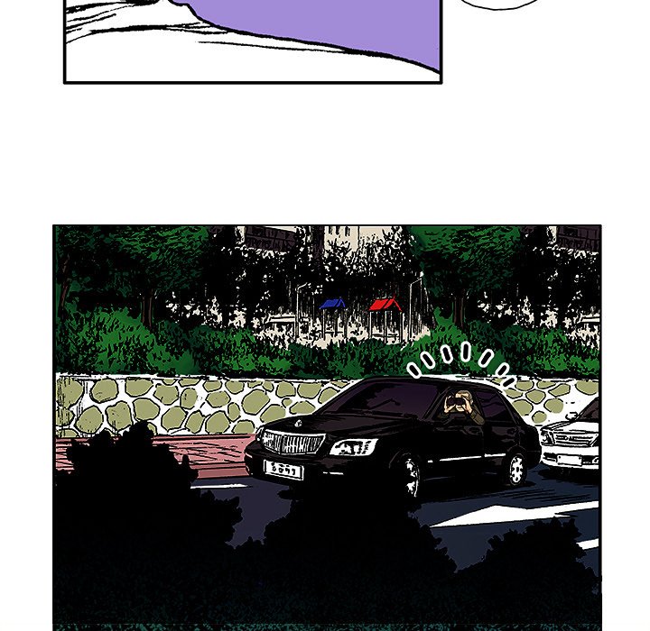 Read Gito chapter 21 image 32 on Lezhin