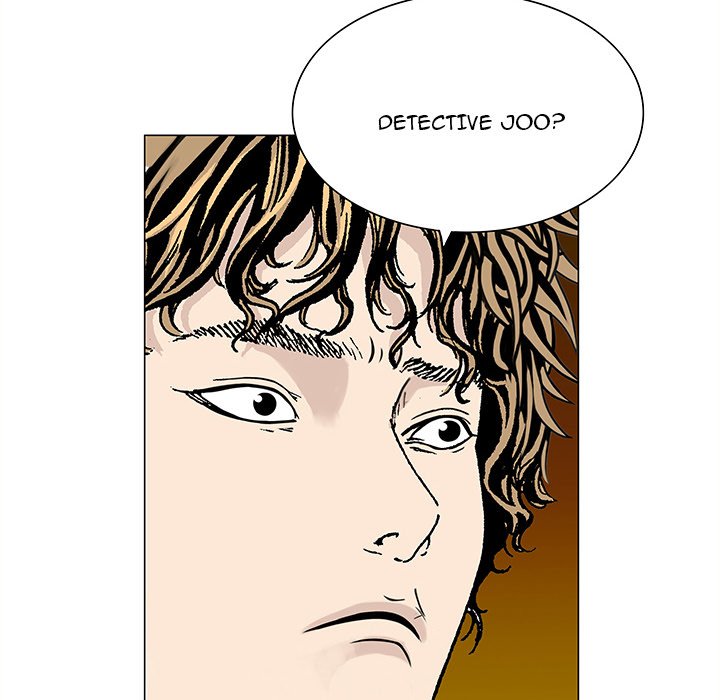 Read Gito chapter 21 image 34 on Lezhin