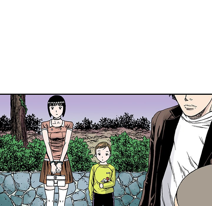 Read Gito chapter 21 image 39 on Lezhin