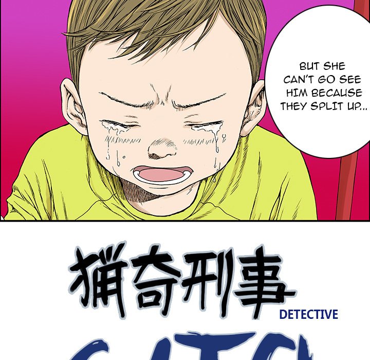 Read Gito chapter 21 image 4 on Lezhin