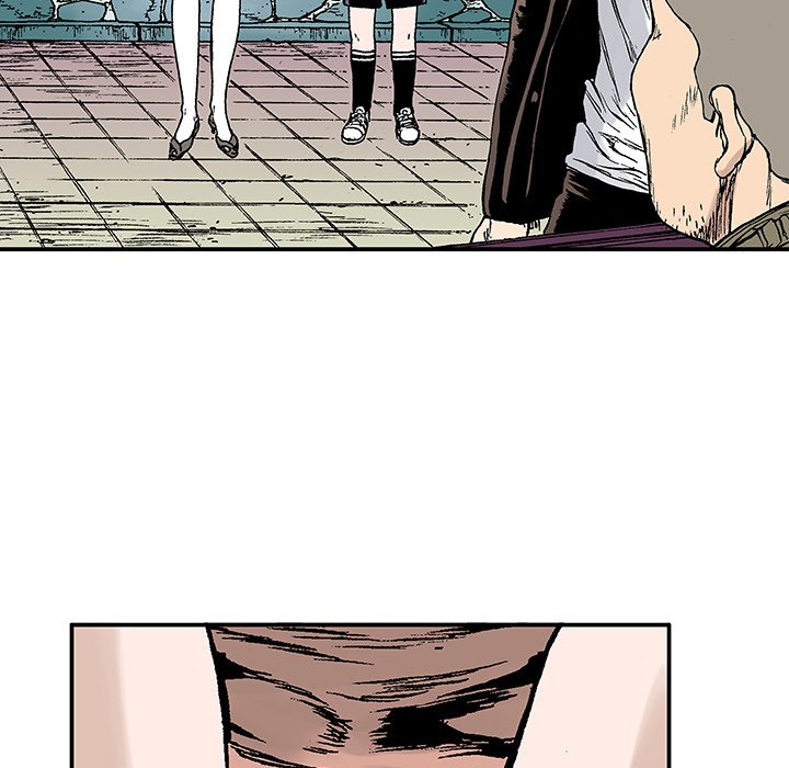 Read Gito chapter 21 image 40 on Lezhin