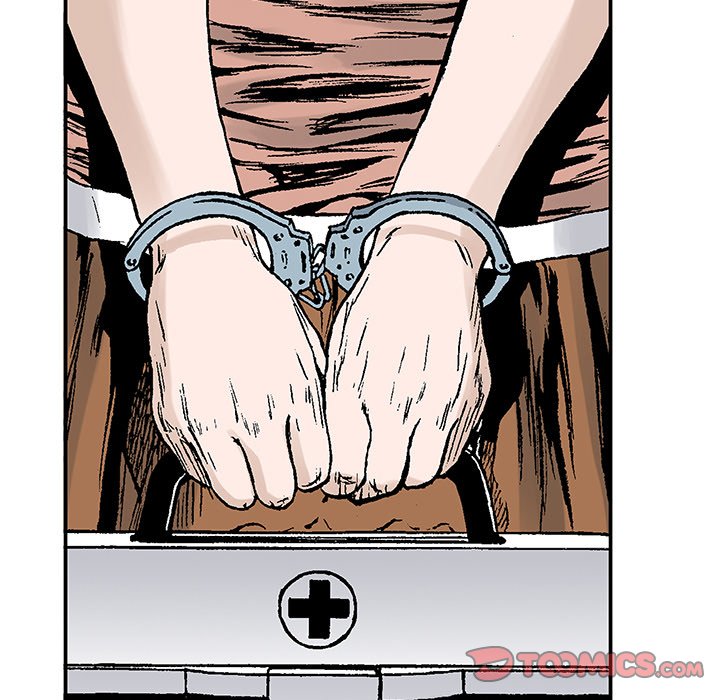 Read Gito chapter 21 image 41 on Lezhin