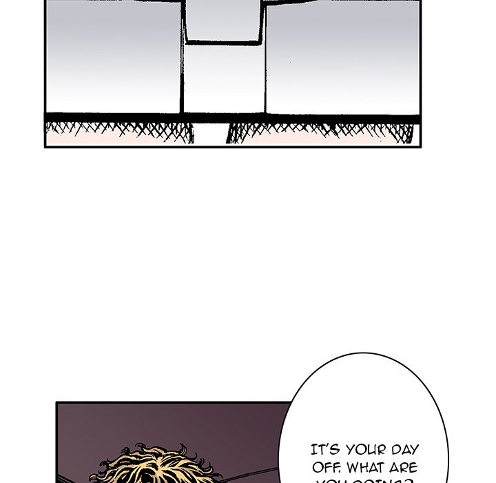 Read Gito chapter 21 image 42 on Lezhin