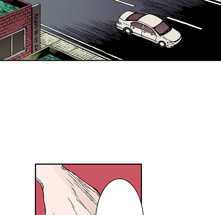 Read Gito chapter 21 image 45 on Lezhin