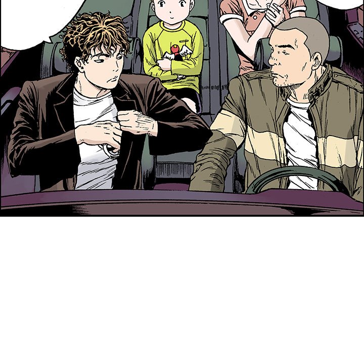 Read Gito chapter 21 image 48 on Lezhin