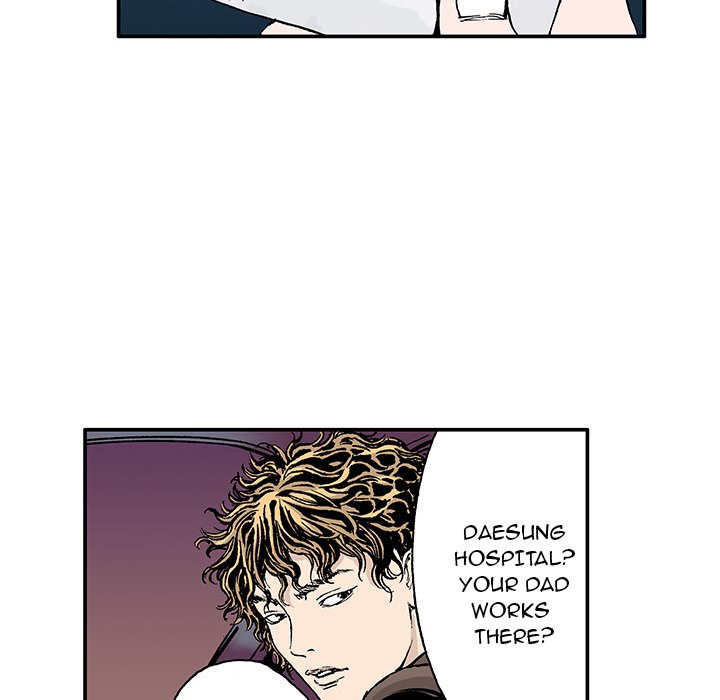 Read Gito chapter 21 image 53 on Lezhin