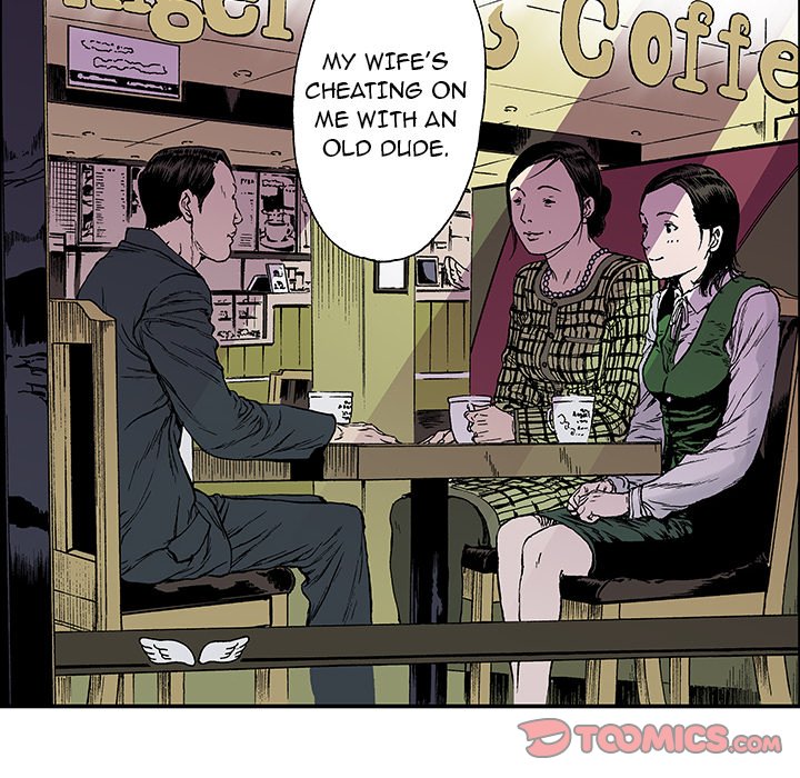 Read Gito chapter 21 image 57 on Lezhin
