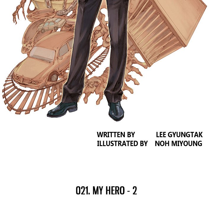 Read Gito chapter 21 image 6 on Lezhin
