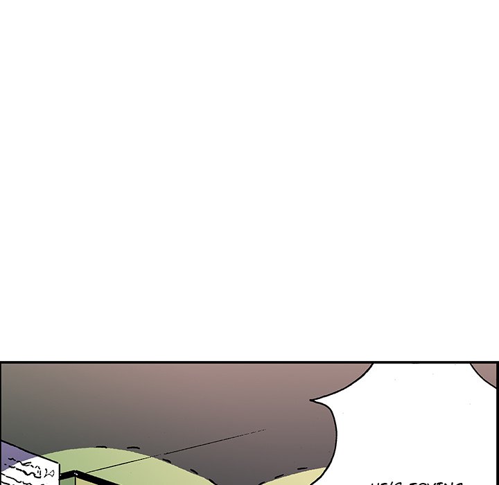 Read Gito chapter 21 image 60 on Lezhin