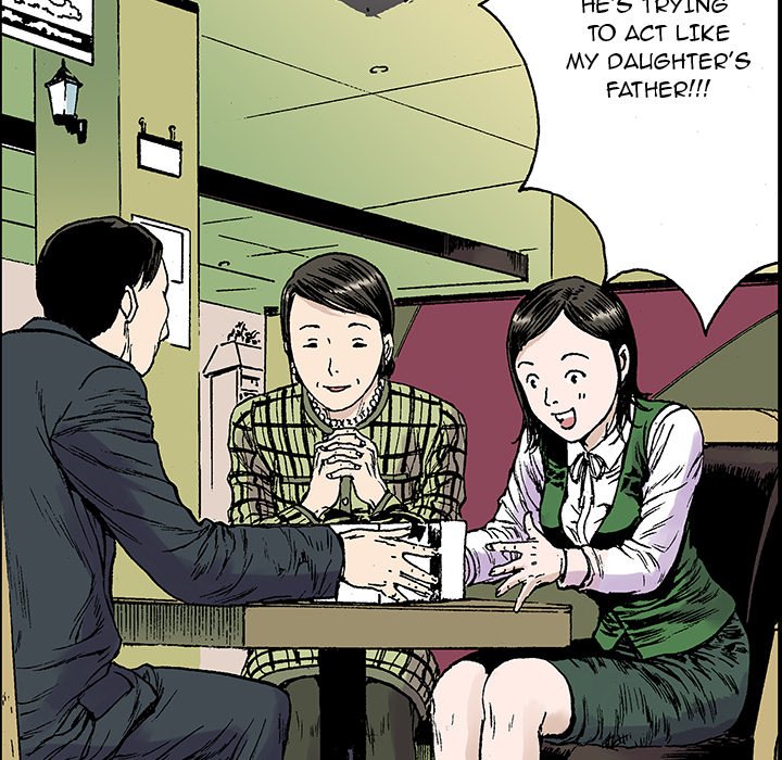 Read Gito chapter 21 image 61 on Lezhin