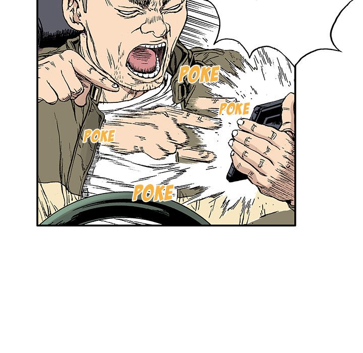 Read Gito chapter 21 image 63 on Lezhin