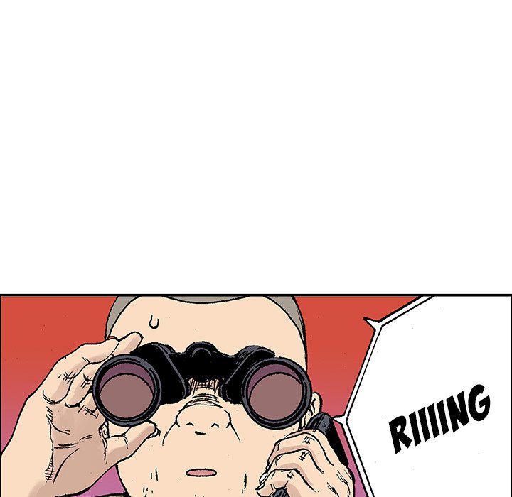 Read Gito chapter 21 image 66 on Lezhin