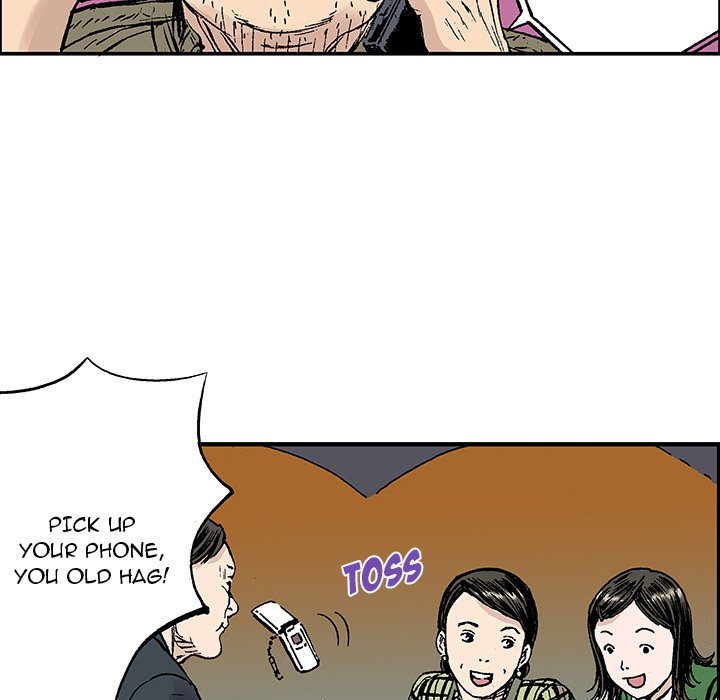 Read Gito chapter 21 image 67 on Lezhin