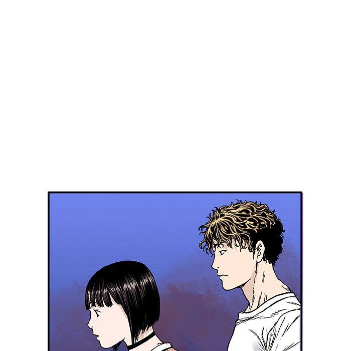 Read Gito chapter 21 image 7 on Lezhin