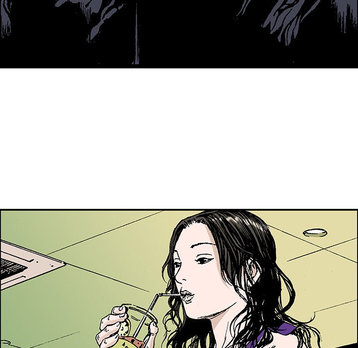 Read Gito chapter 21 image 74 on Lezhin