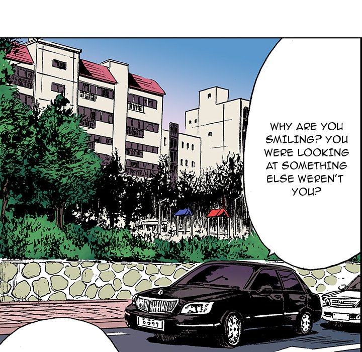 Read Gito chapter 21 image 78 on Lezhin