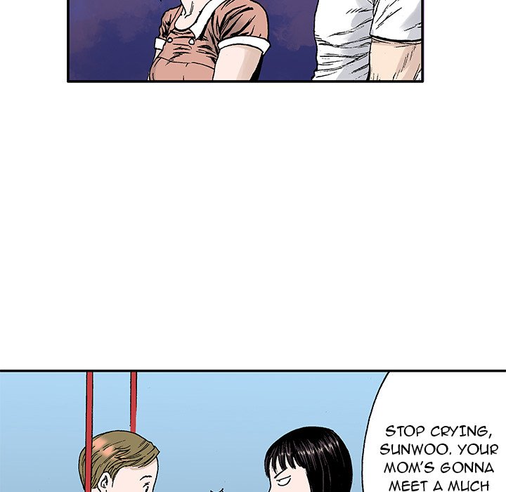Read Gito chapter 21 image 8 on Lezhin