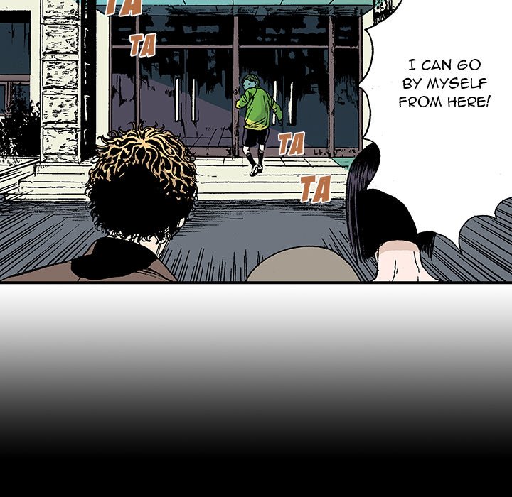 Read Gito chapter 21 image 98 on Lezhin