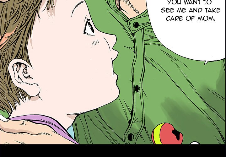Read Gito chapter 22 image 1 on Lezhin