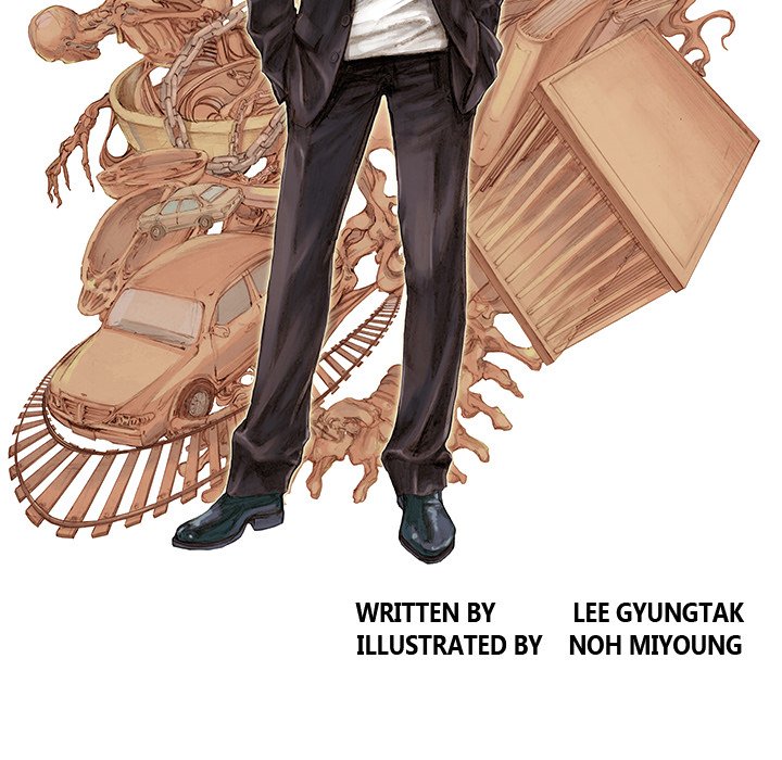Read Gito chapter 22 image 10 on Lezhin
