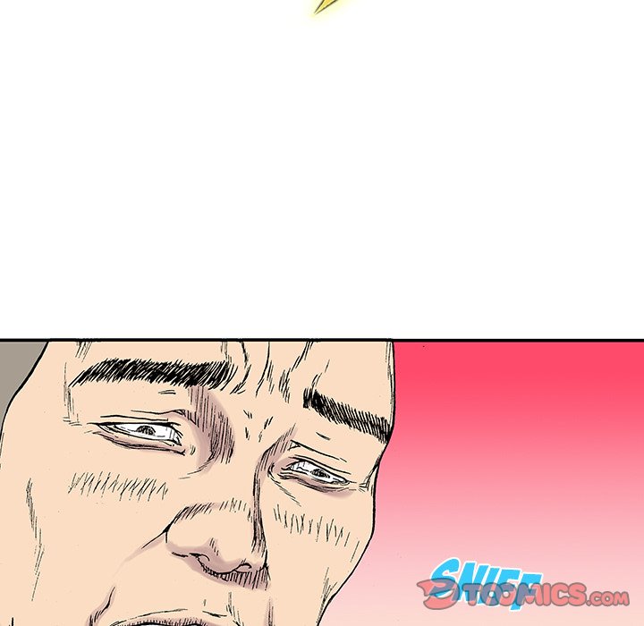 Read Gito chapter 22 image 101 on Lezhin