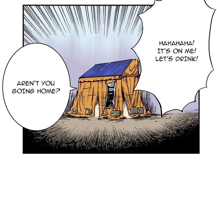 Read Gito chapter 22 image 104 on Lezhin