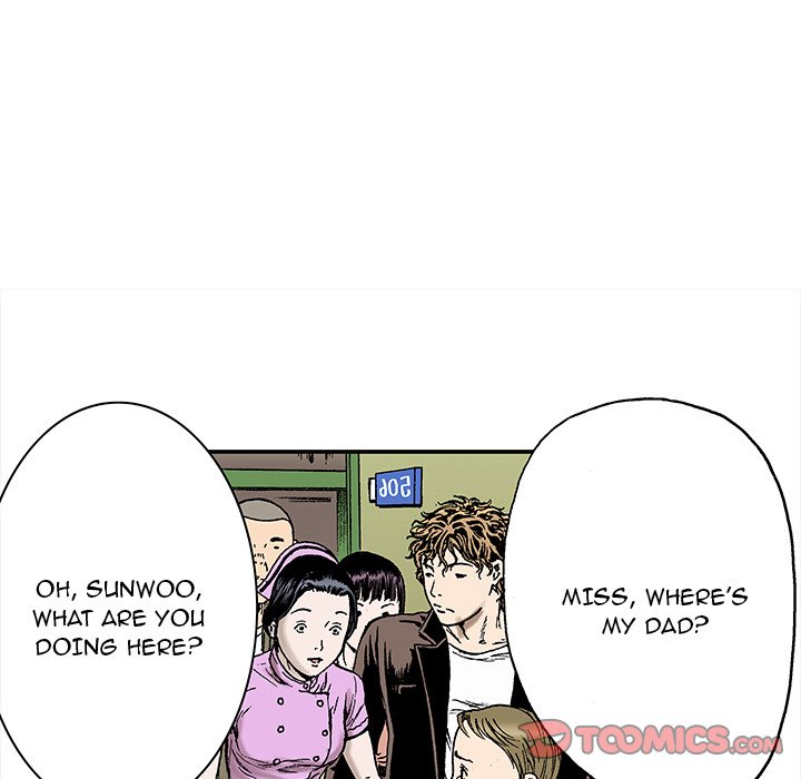 Read Gito chapter 22 image 11 on Lezhin