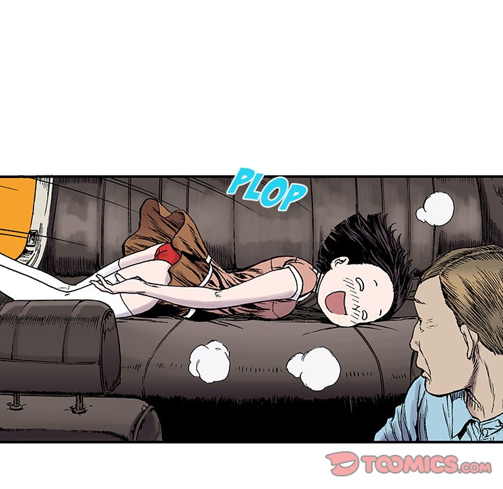 Read Gito chapter 22 image 110 on Lezhin