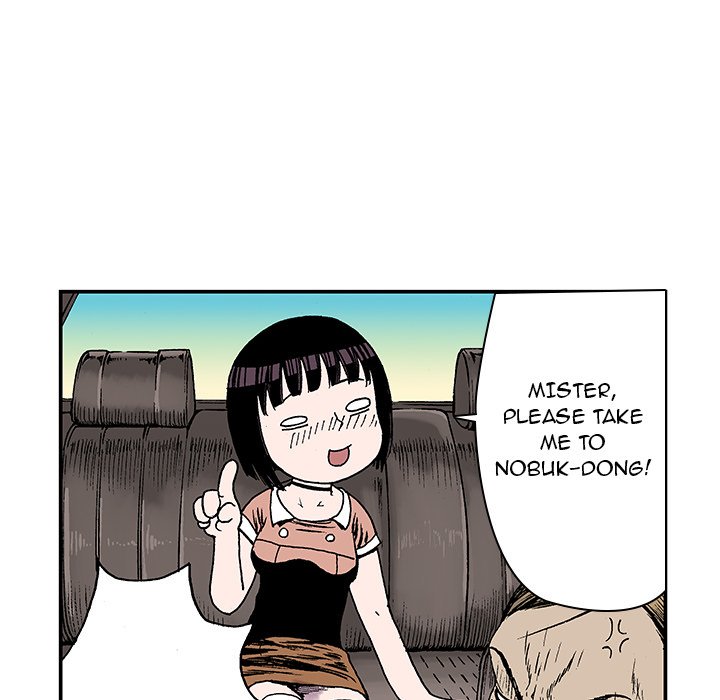 Read Gito chapter 22 image 111 on Lezhin