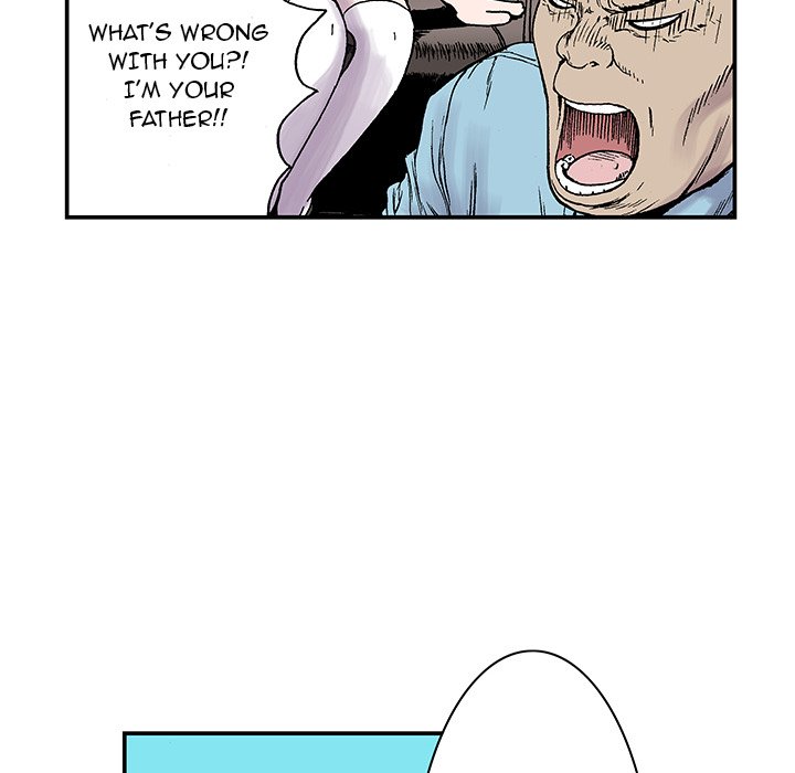 Read Gito chapter 22 image 112 on Lezhin