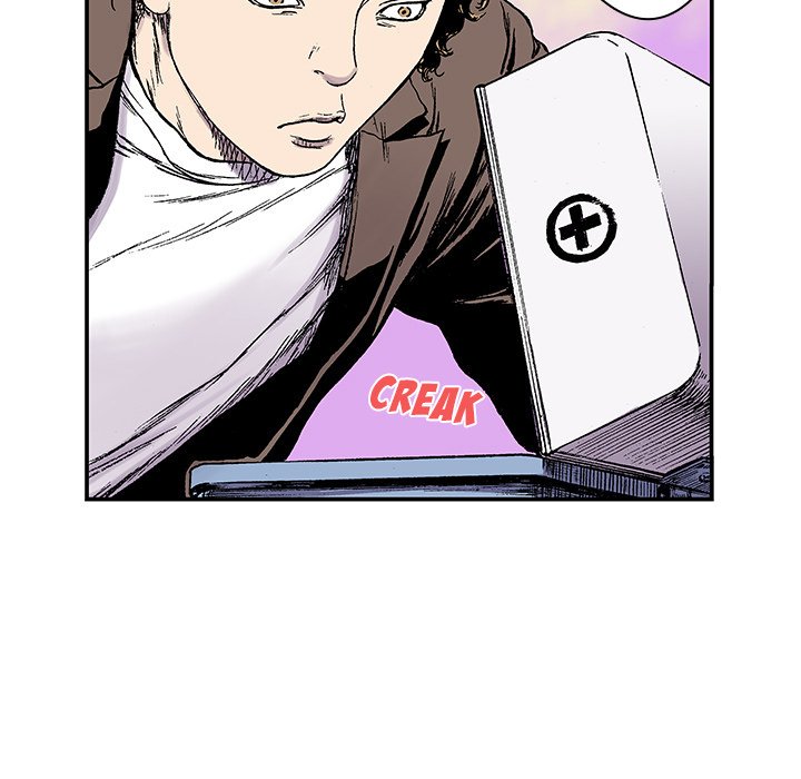 Read Gito chapter 22 image 120 on Lezhin