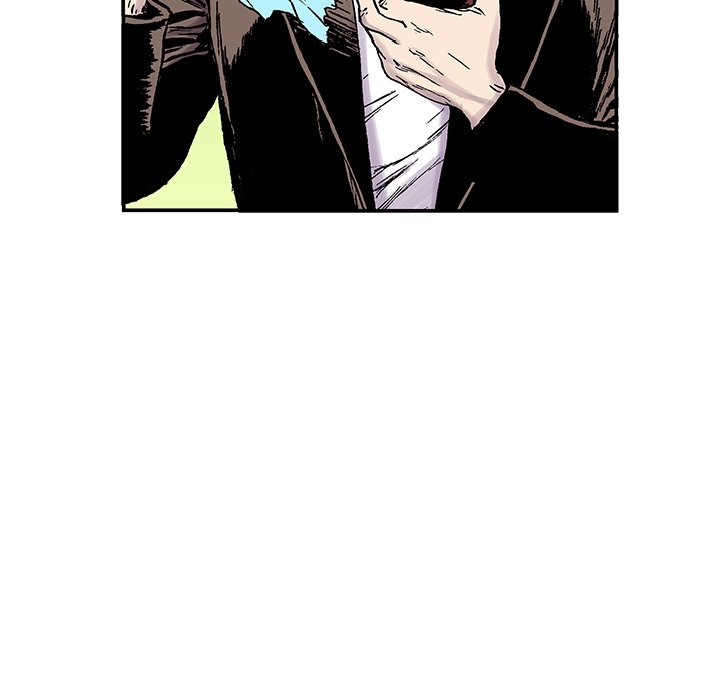 Read Gito chapter 22 image 126 on Lezhin