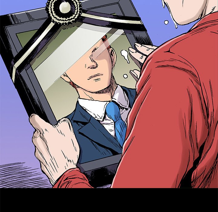 Read Gito chapter 22 image 17 on Lezhin