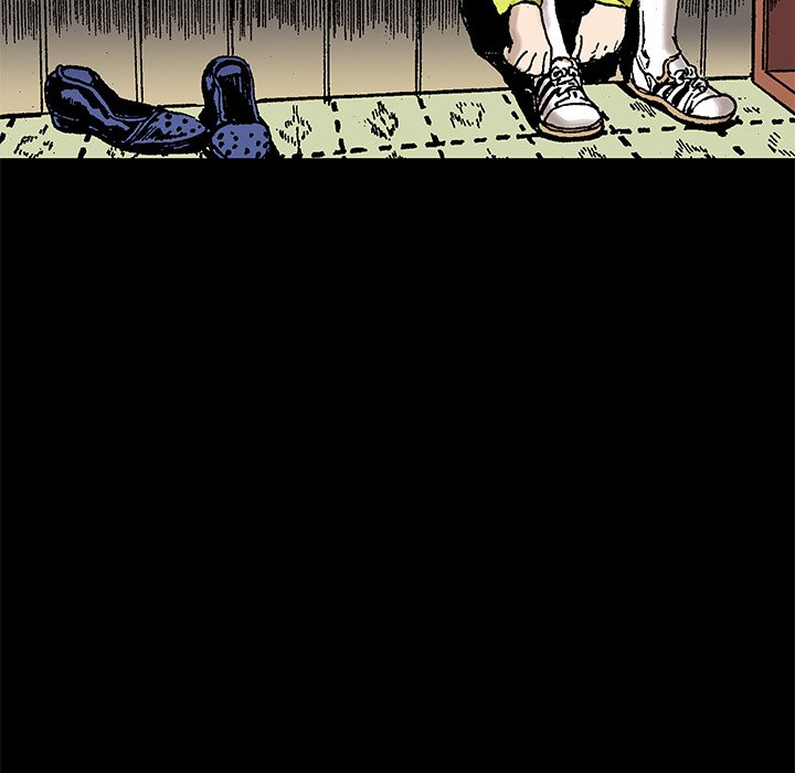 Read Gito chapter 22 image 21 on Lezhin