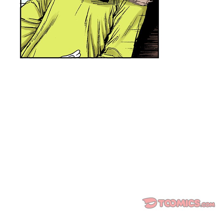 Read Gito chapter 22 image 29 on Lezhin