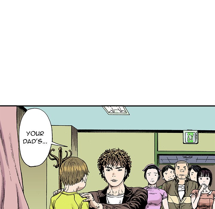 Read Gito chapter 22 image 31 on Lezhin