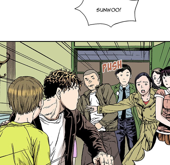 Read Gito chapter 22 image 33 on Lezhin