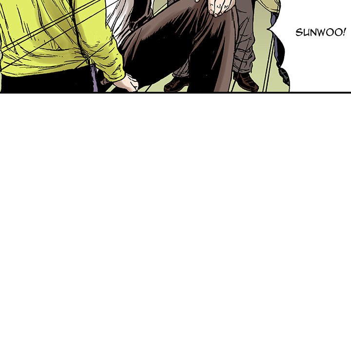 Read Gito chapter 22 image 34 on Lezhin