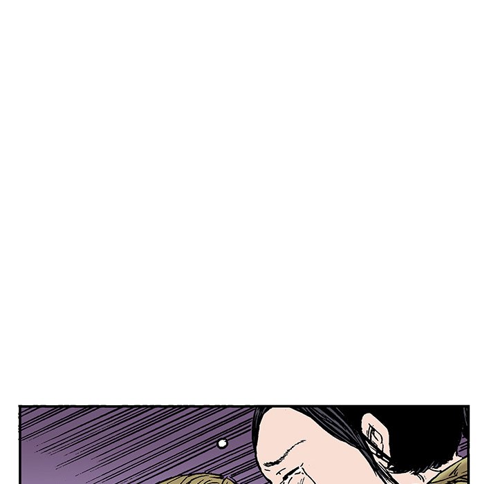 Read Gito chapter 22 image 36 on Lezhin