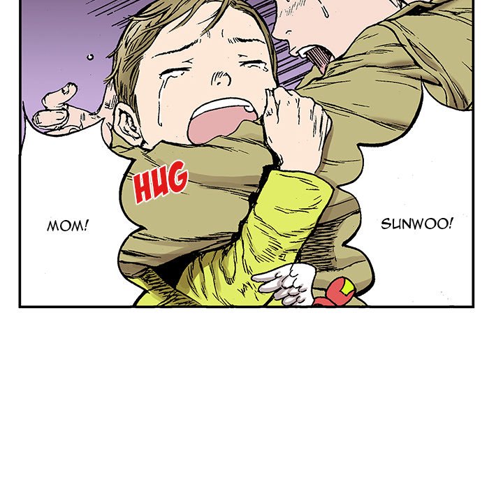 Read Gito chapter 22 image 37 on Lezhin