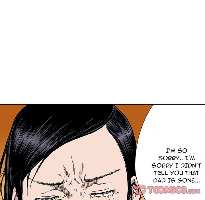 Read Gito chapter 22 image 38 on Lezhin