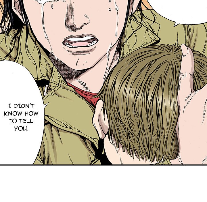 Read Gito chapter 22 image 39 on Lezhin