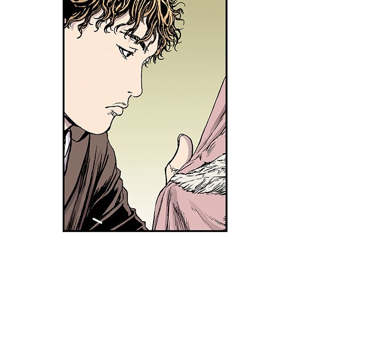 Read Gito chapter 22 image 42 on Lezhin