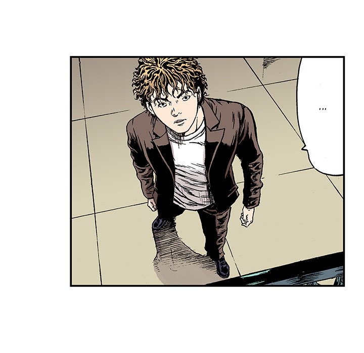 Read Gito chapter 22 image 43 on Lezhin