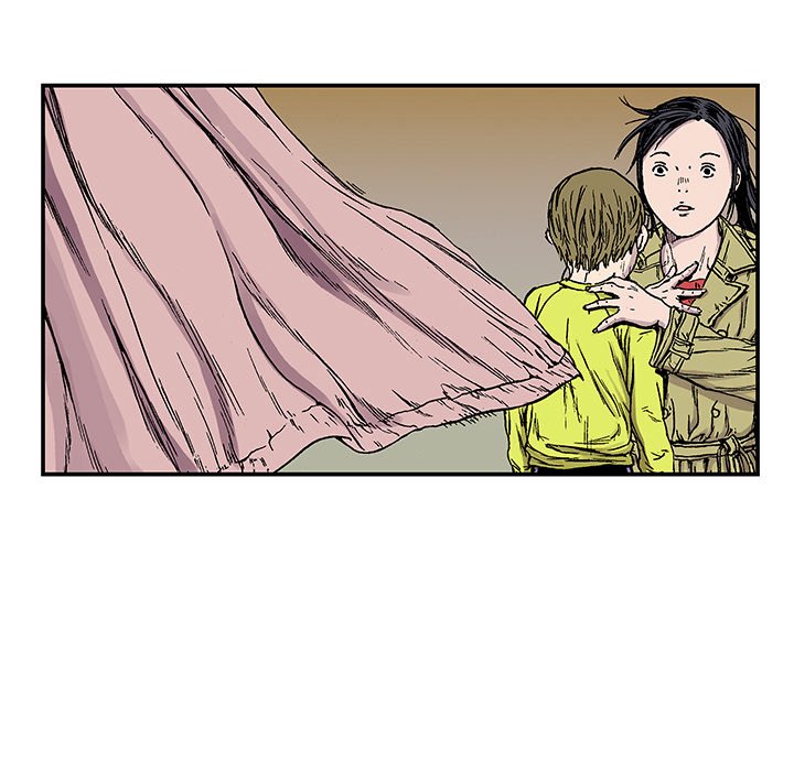 Read Gito chapter 22 image 46 on Lezhin