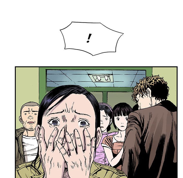Read Gito chapter 22 image 52 on Lezhin