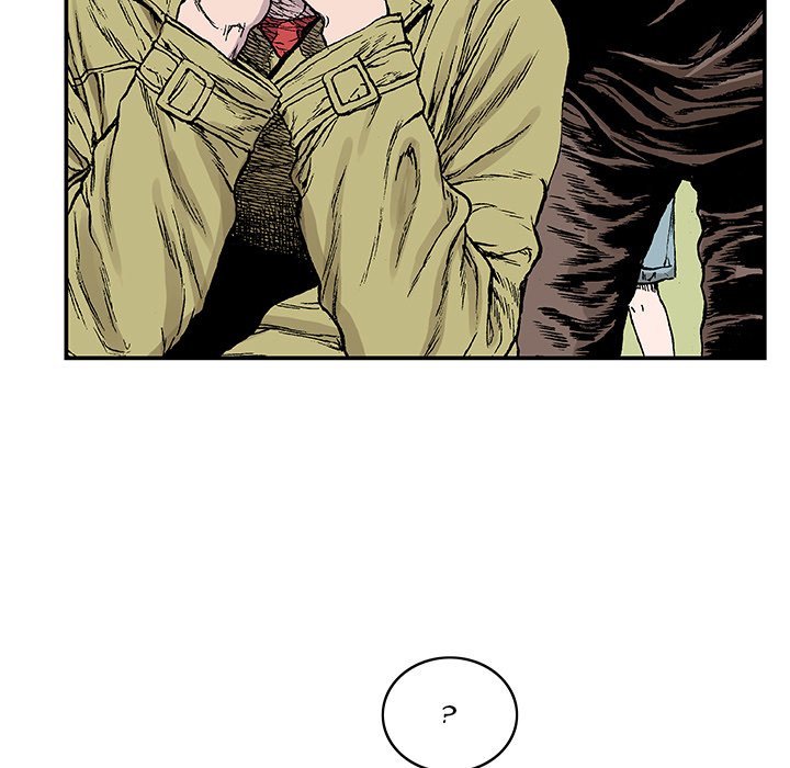 Read Gito chapter 22 image 53 on Lezhin